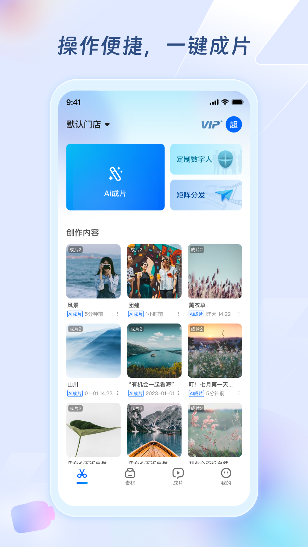 ർٷv1.5.8 °