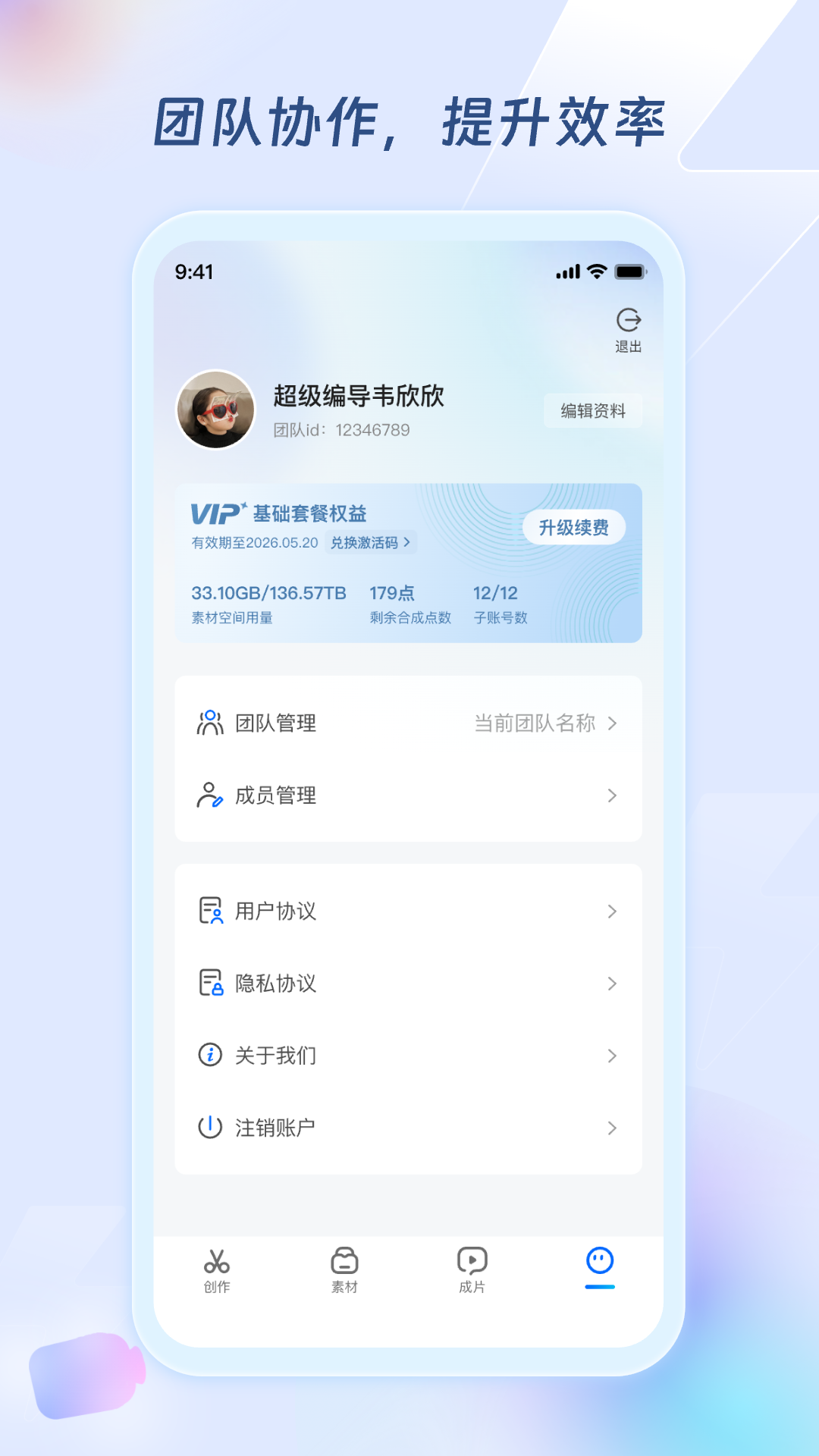 ർٷv1.5.8 °