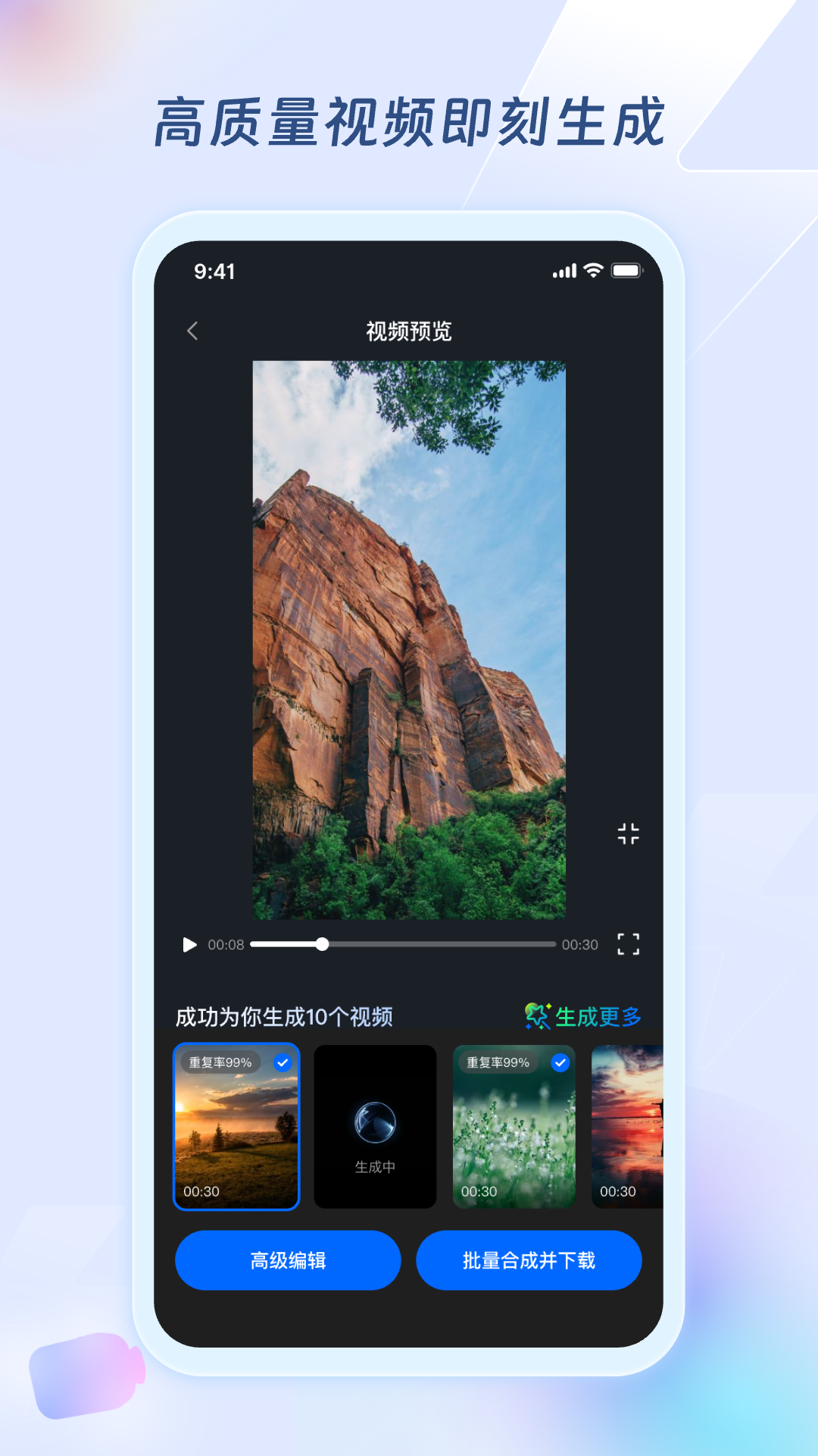 ർٷv1.5.8 °