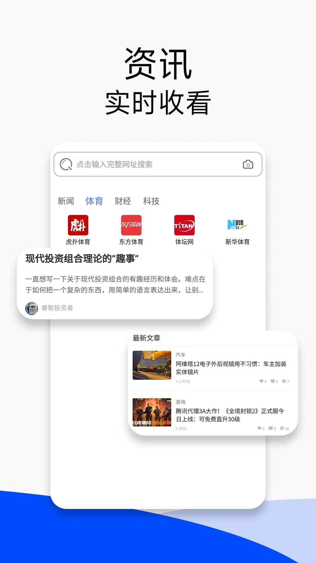 UUٷappv1.3.2 °