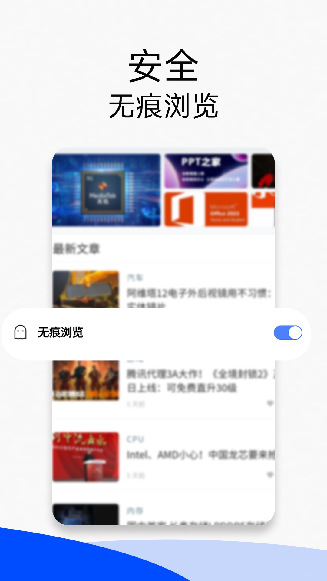 UUٷappv1.3.2 °
