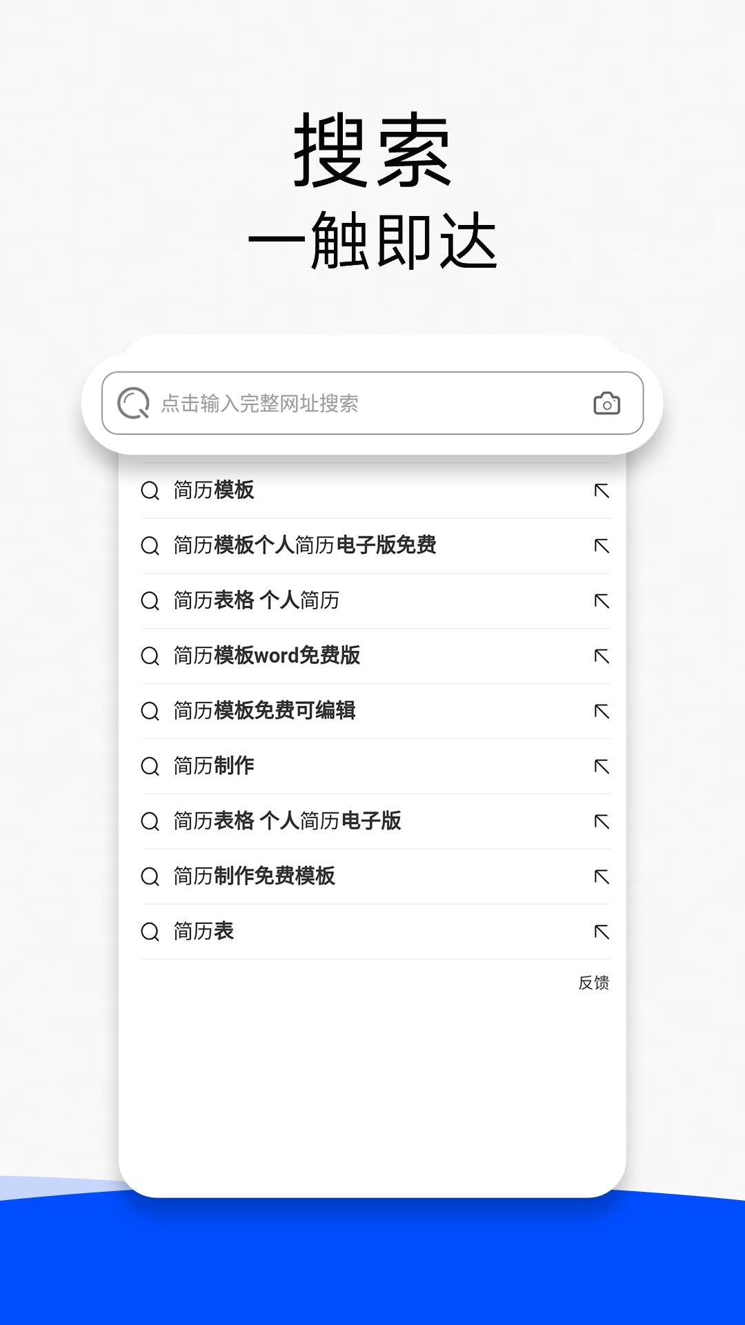 UUٷappv1.3.2 °