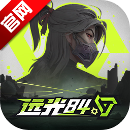 Զ84ٷv1.0.0.0.1505756 ׿