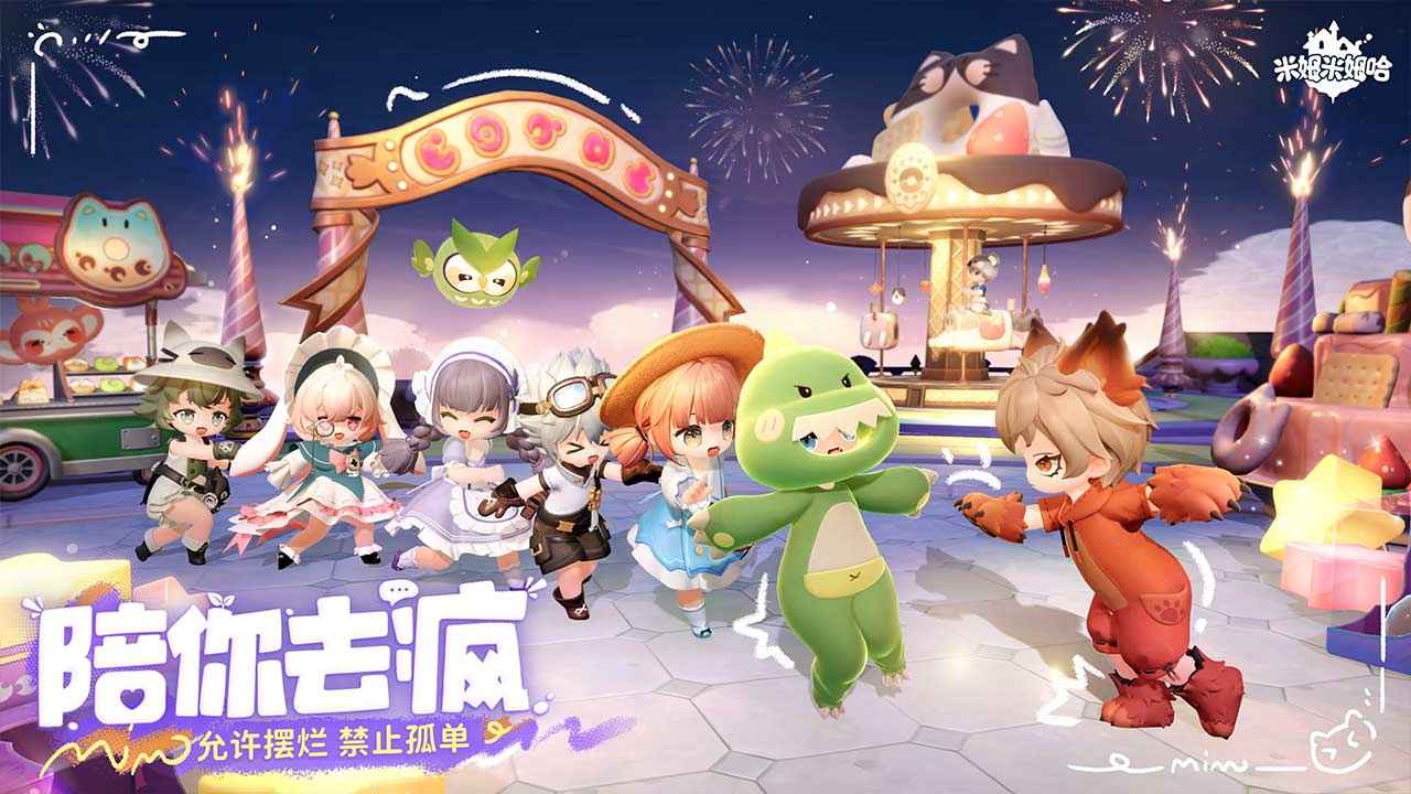 ķķ°汾v100.0.0 ׿