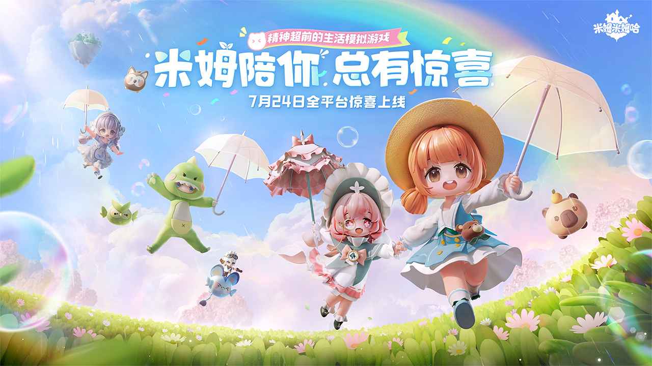 ķķ°汾v100.0.0 ׿