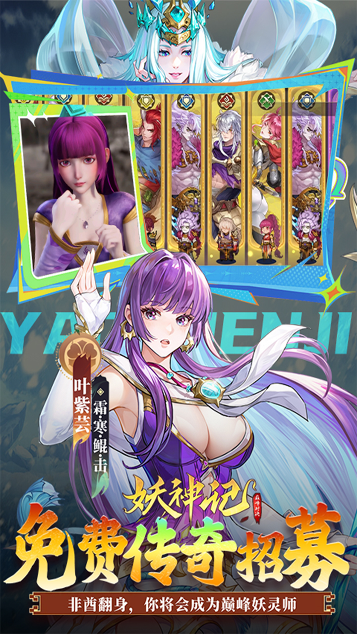 ֮۷ԾѡURʦv1.1 ׿