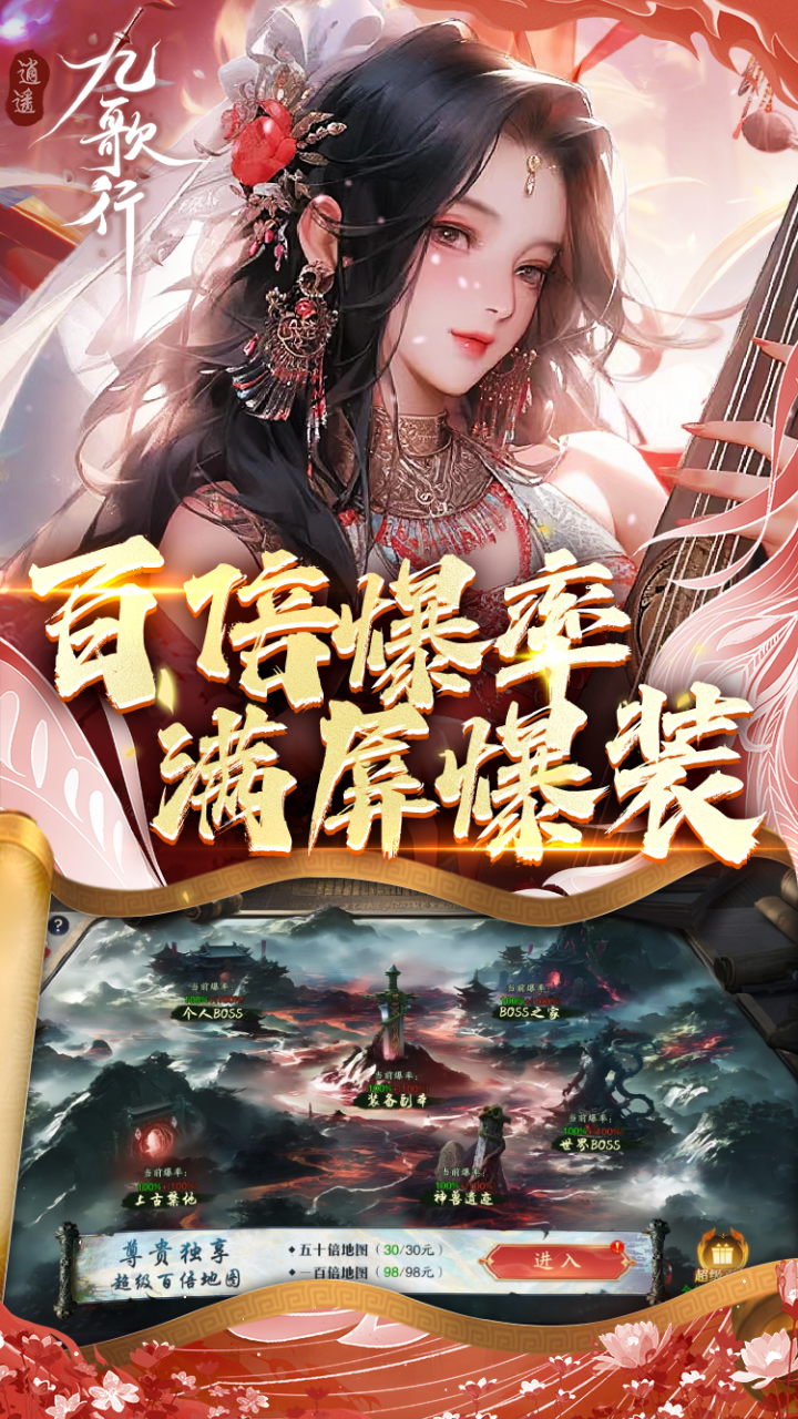 ңŸ0.1ʯv32.0.0 ׿