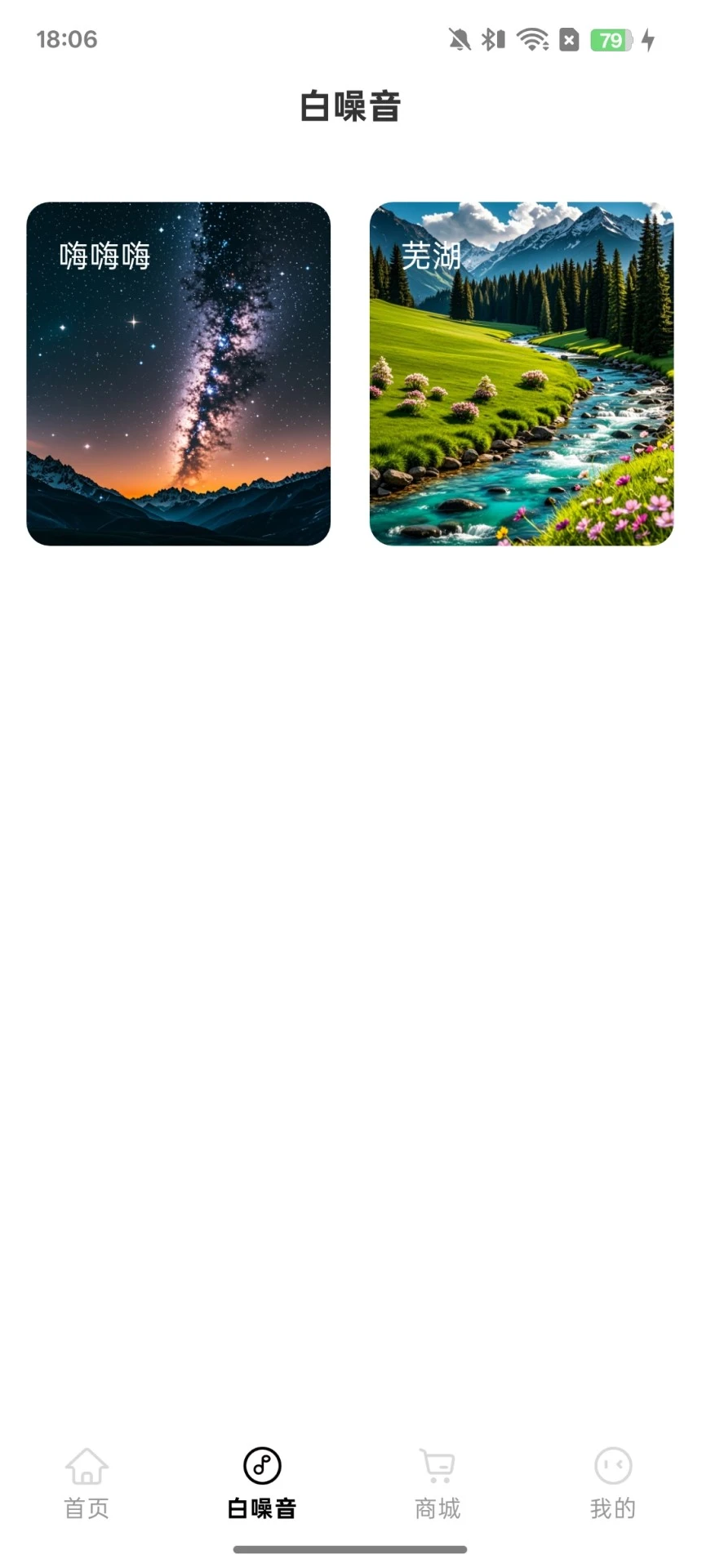 ʥappٷv1.0.0 °