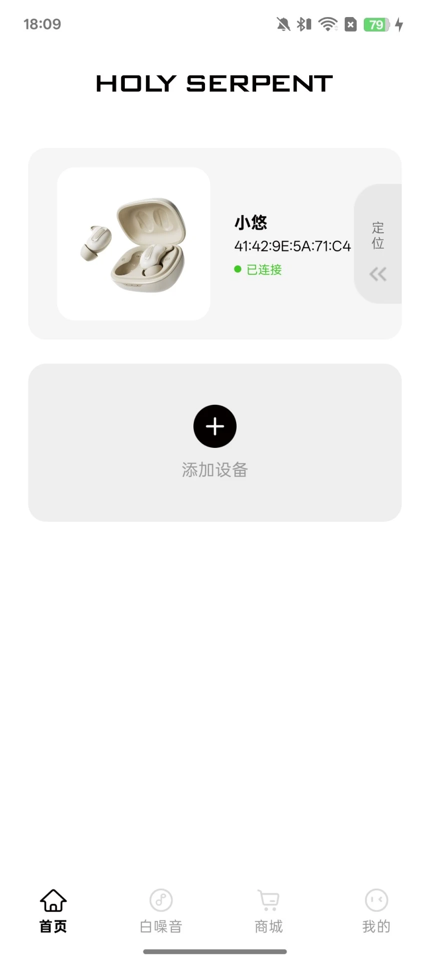 ʥappٷv1.0.0 °