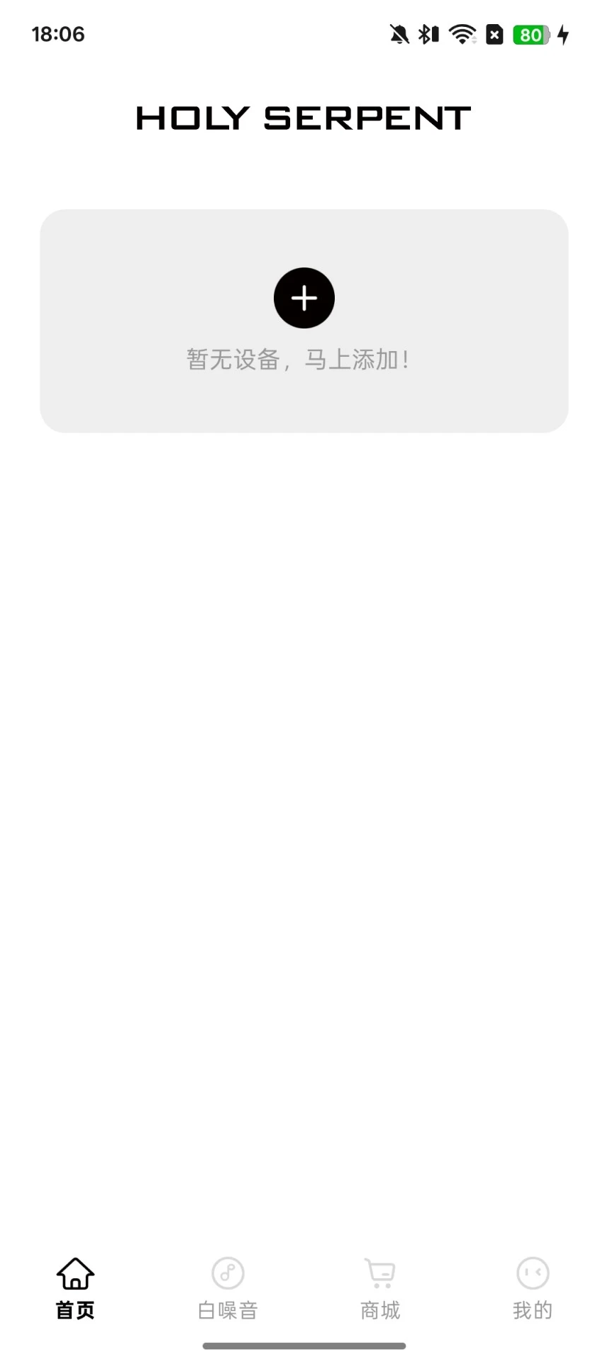 ʥappٷv1.0.0 °