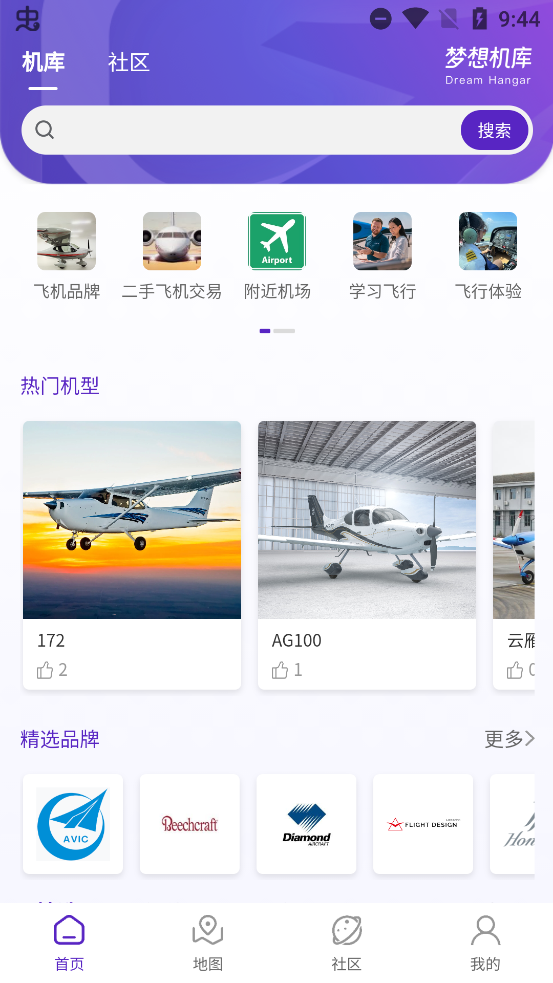 app׿v1.0.0 °