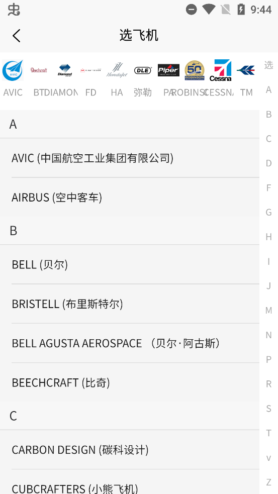 app׿v1.0.0 °