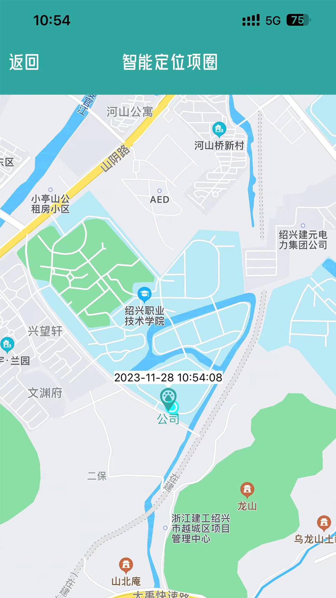 ð׿v2.0.6 °
