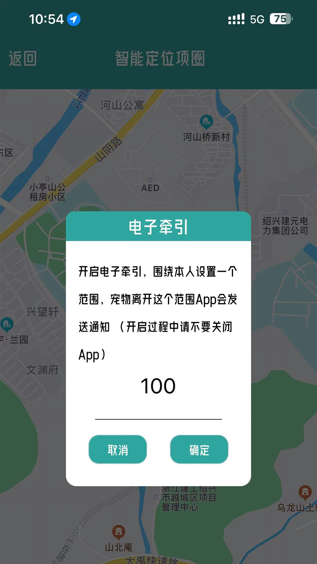 ð׿v2.0.6 °
