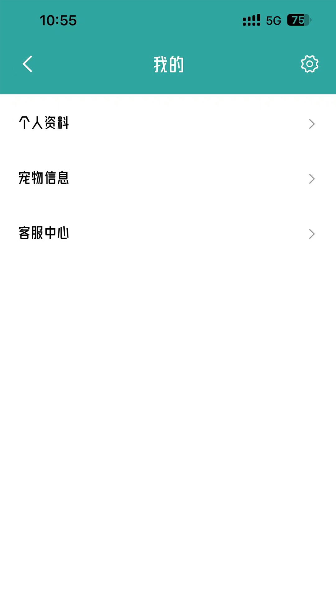 ð׿v2.0.6 °