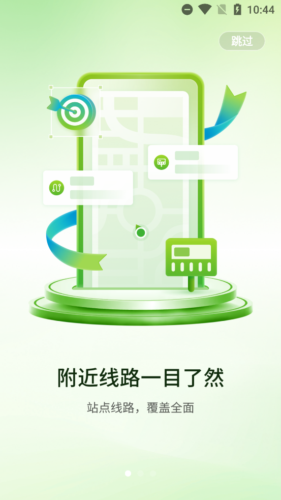 Ǩappٷv1.0.0 ׿
