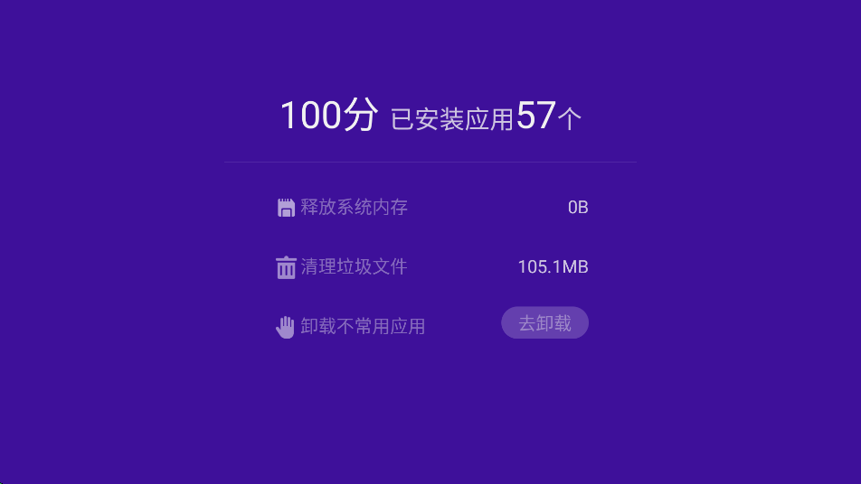 ŻʦӰv3.0.1.0 °