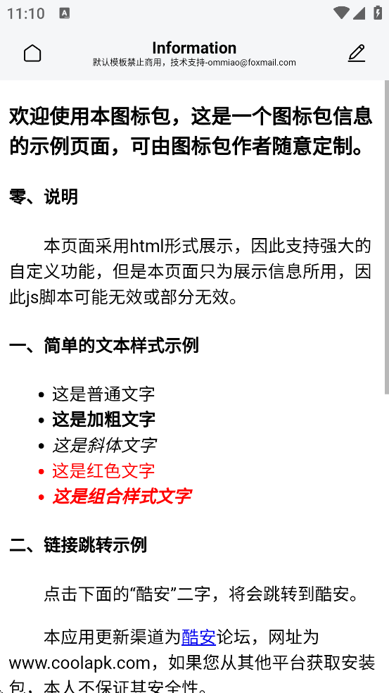 HyperOSͼappֻv1.0.0 °