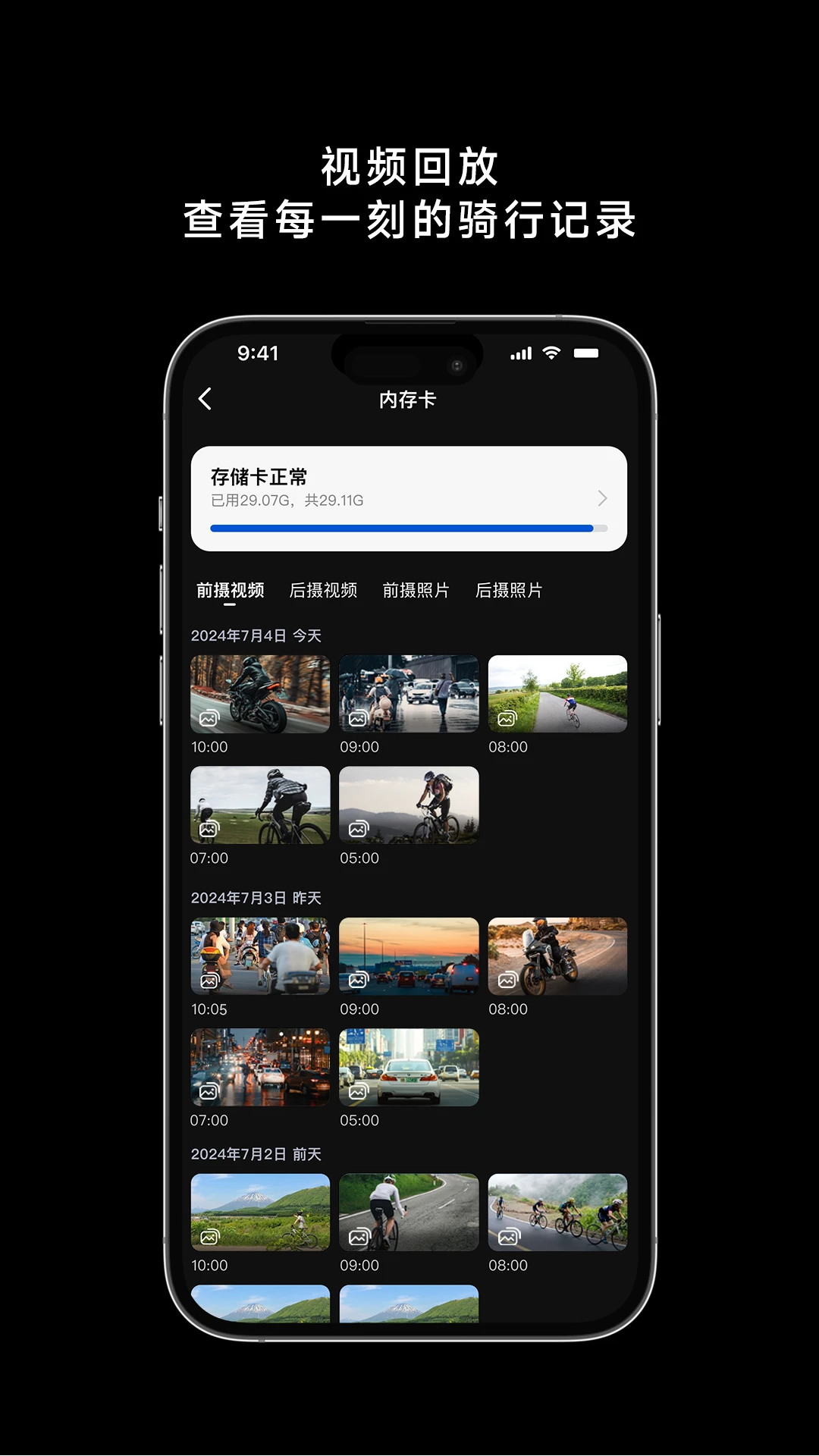 TUWINͿӰapp°v1.2.9 ֻ
