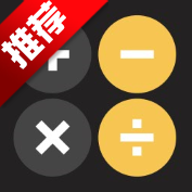 ȫܼӦֻ(ȫܼ)v1.0.1 °