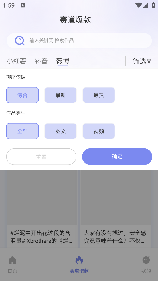 С챾appֻv2.1.8 °