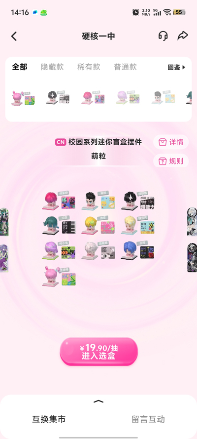 ˹app°v1.3.1 ٷ