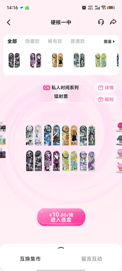 ˹app°v1.3.1 ٷ