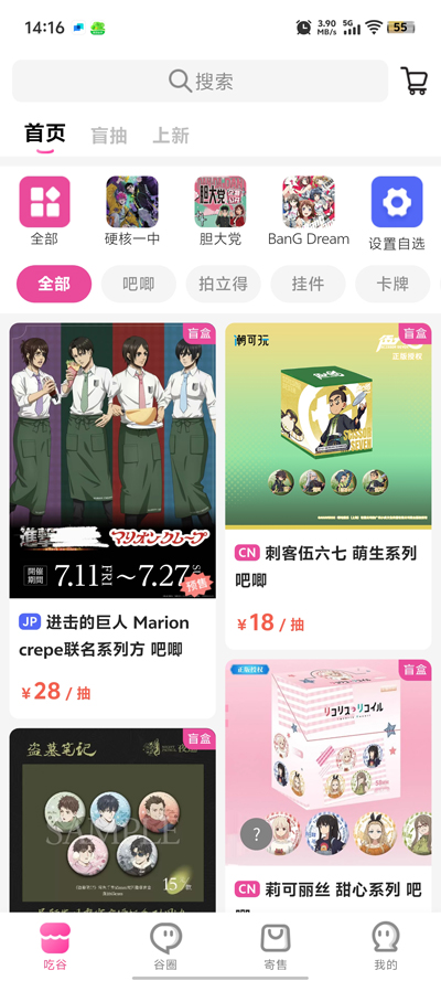˹app°v1.3.1 ٷ