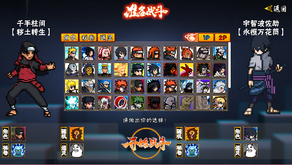 v1.20 ׿