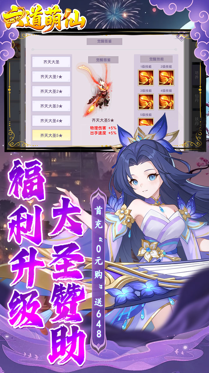 ɴʥ0.1v1.0.0 ׿