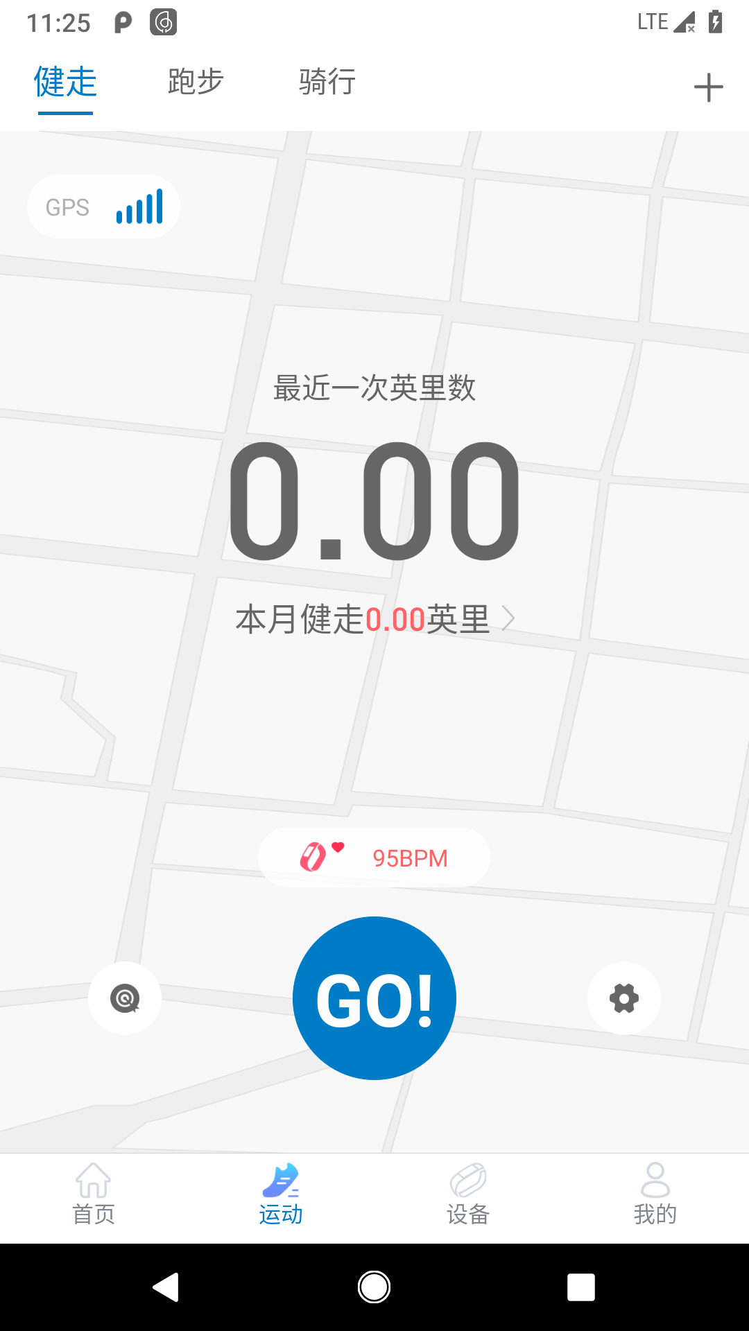 HaylouFitֱapp°v1.3.2 ׿