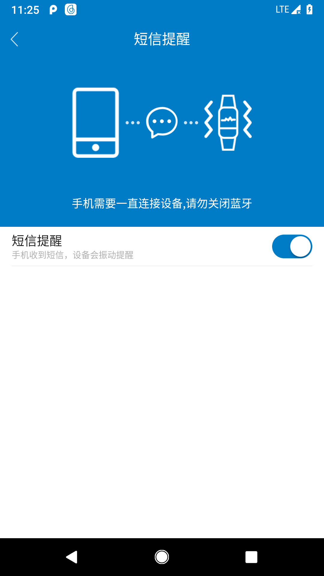 HaylouFitֱapp°v1.3.2 ׿