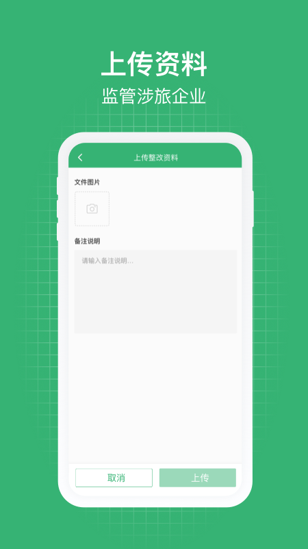 һֻappٷv2.0.12.500 °