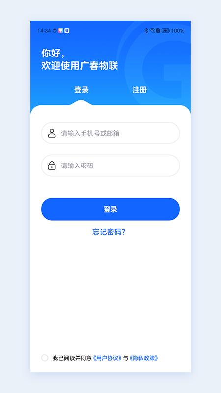 㴺ͷٷappv1.2.1 °