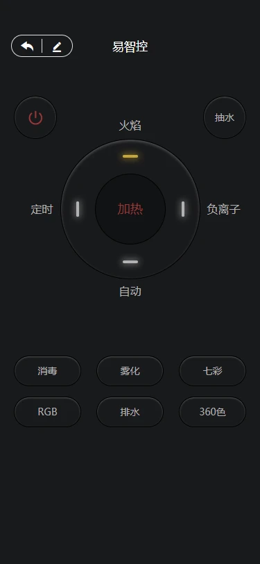 ǿappٷv1.6.8 ׿
