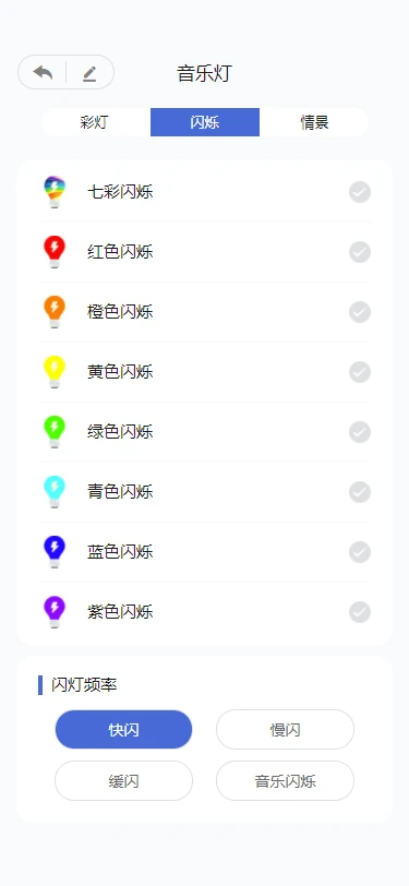 ǿappٷv1.6.8 ׿
