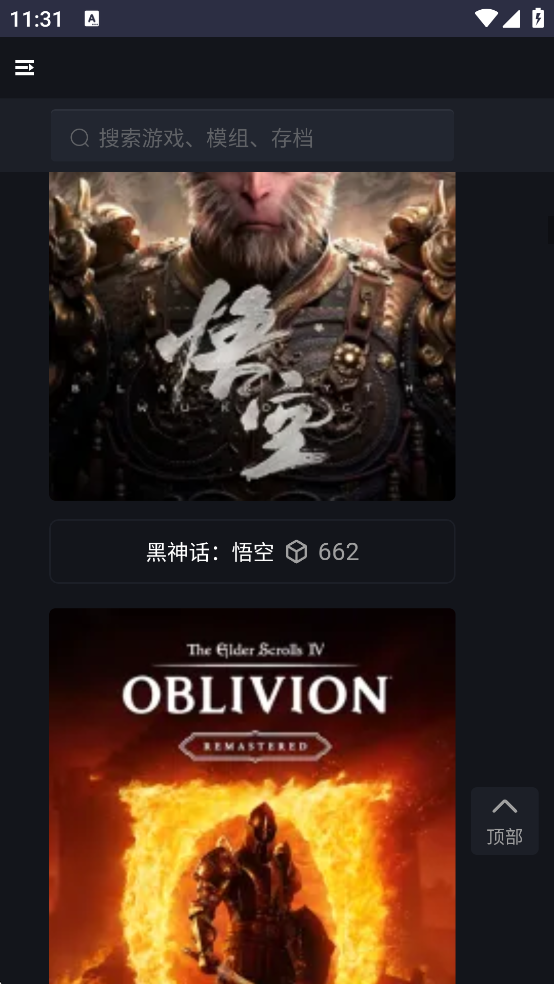 ֺӹٷv1.2.0 °