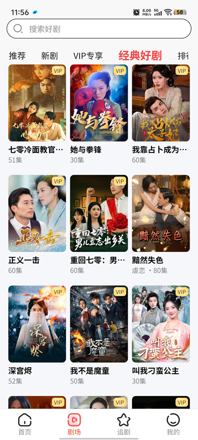 糡appٷv1.1.5 Ѱ