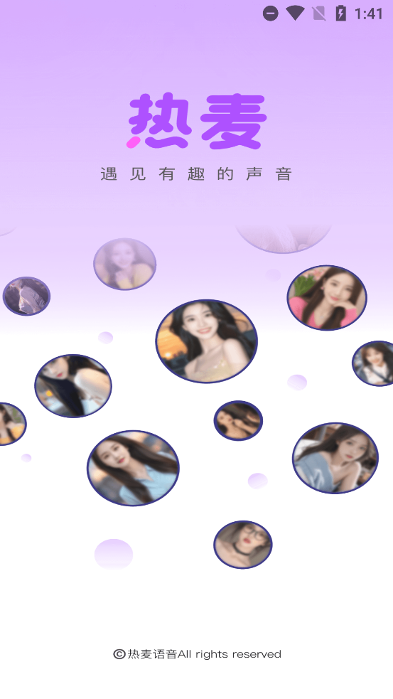 appٷv1.1.1 ׿