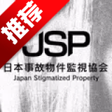 JSPձ¹Эֻv1.0.3 °