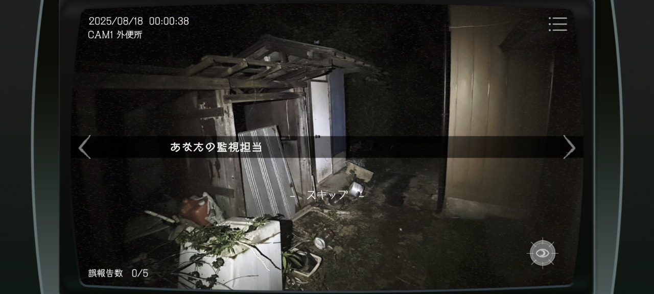 JSPձ¹Эֻv1.0.3 °