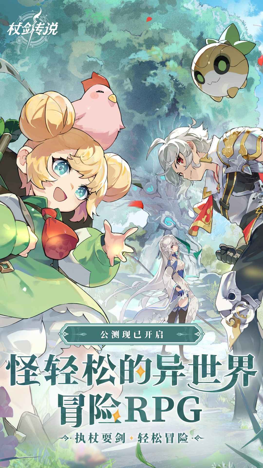 Ƚ˵ιٷv1.0.0 ׿