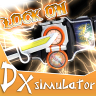 DXȫϵбģֻ(DX Gaim simulator 2021)v1.0.3 ׿