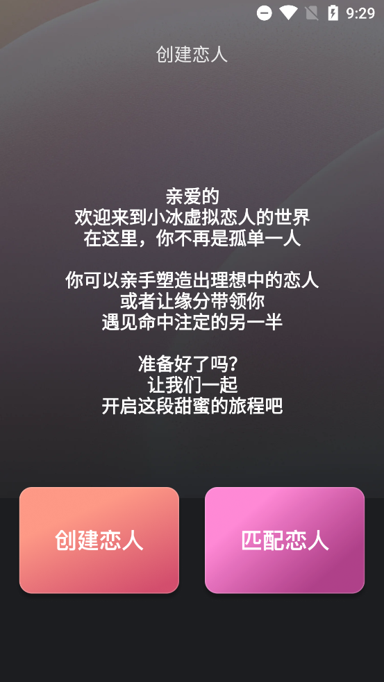 Сapp°汾v2.0.1 ٷ