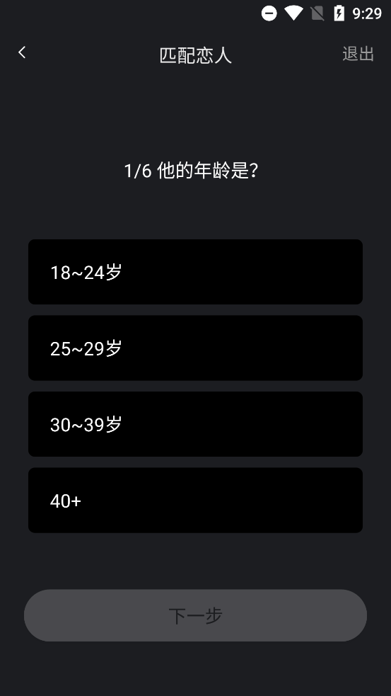 Сapp°汾v2.0.1 ٷ