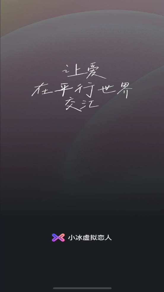 Сapp°汾v2.0.1 ٷ