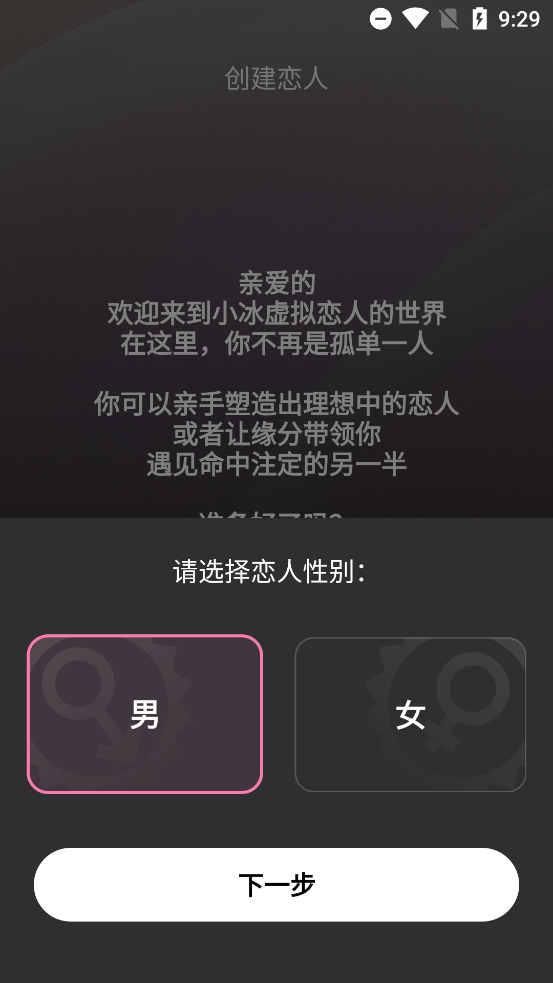 Сapp°汾v2.0.1 ٷ