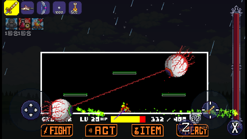 ˵֮˫ħֻThe Twins Fight [UT&TR]v1.0.15 °汾