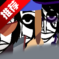 MashupģIncredibox  Mashupv0.6.2 °