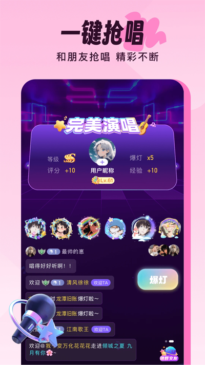 鳪°v1.36.5 ٷ